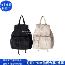 女士单肩包;休闲背包;女士斜挎包