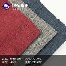 ��������PU�ͺ��pɫţ�򲼕r�б����ִ������\���������Ь������