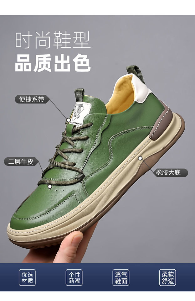 Giày sneaker nam da bò thật mũi tròn, đế bằng chống trượt, thoáng khí, phối đồ dễ dàng — Dép sandal -1 màu trắng, Dép sandal -1 màu đen, Giày bệt màu trắng, Giày bệt màu đen chi tiết 5