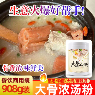 �z�ֵ���908g�i�Ǹߜ��{�Ϸ����û�停��ϴ�ǝ✫��