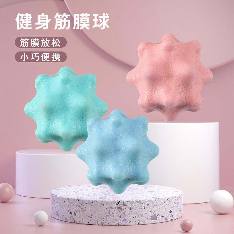 New TPE material fascia ball neck arch massage ball back muscle relaxation yoga hedgehog ball