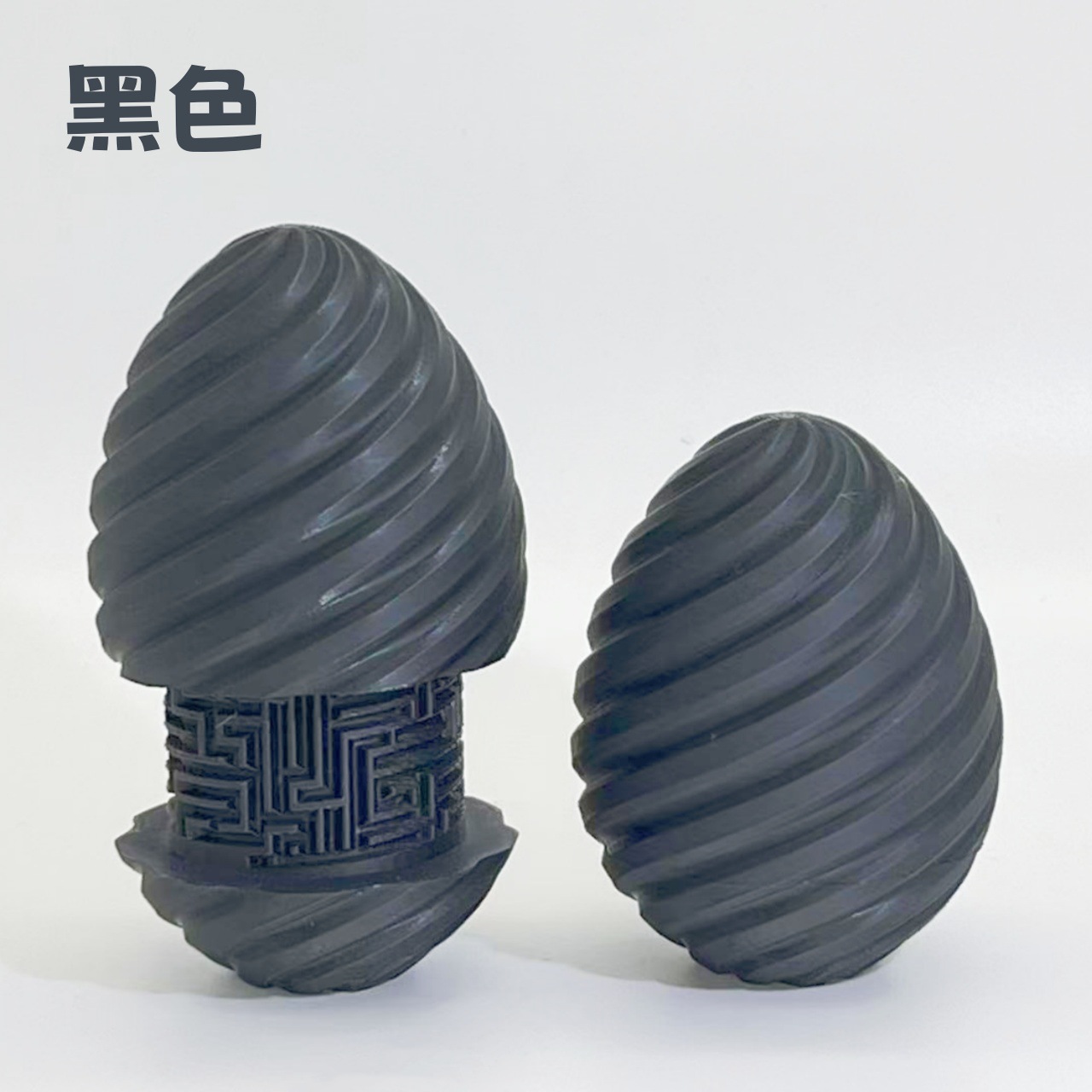 스핀댄스 블랙 [레이저백]