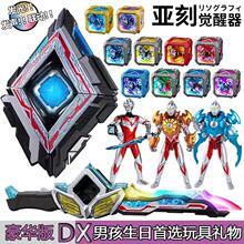 ���̊W��׃����ħ��Ŀ�R���Ʉ���ż���A�����b�����X�������