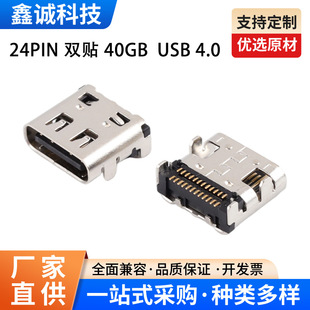 Type-cĸ��24PIN�p�N40GB USB 4.0���ق�ݔSMT�NƬ�B�������ϲ���