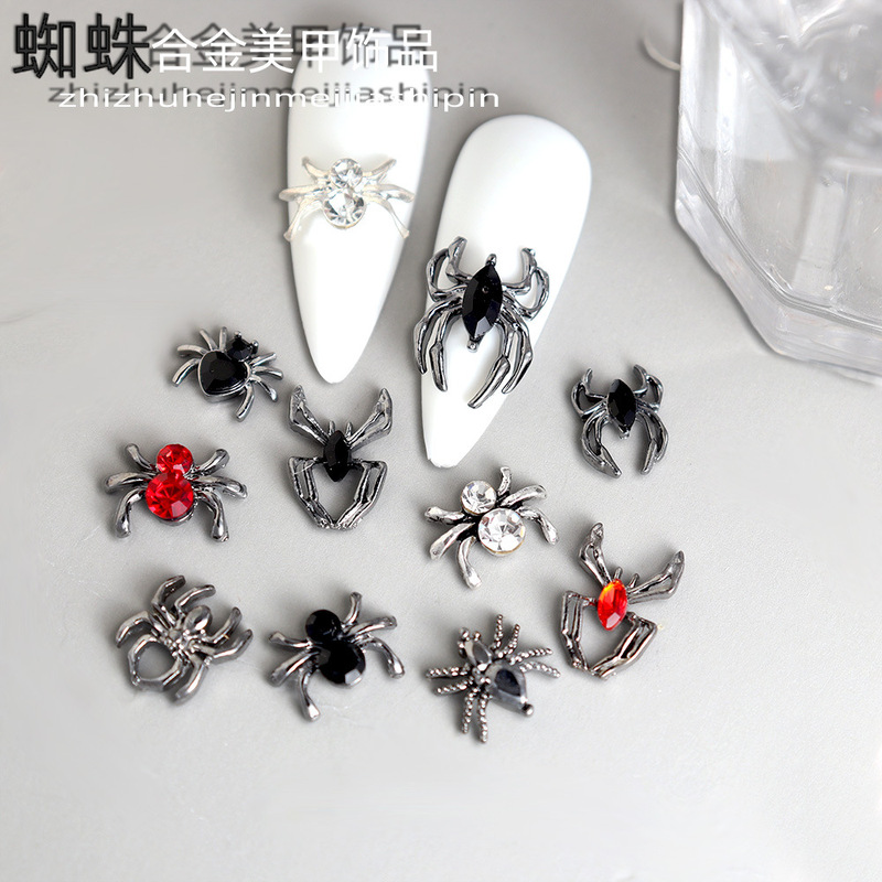 Cross-border New Spider Nail Accessories European and American Halloween Skull Ghost Spider Web Metal Alloy Nail Accessories