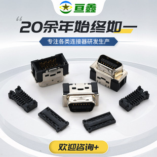 ����SCSI�B����14p����ʽ�����ӿ��ŷ�늙C������ȼ���^���ӏS��