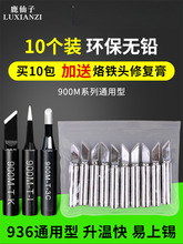 ¹����936���F�^ �o�U�ȟ�ʽ�a������F�����^�쵶�^��̨����ͨ��