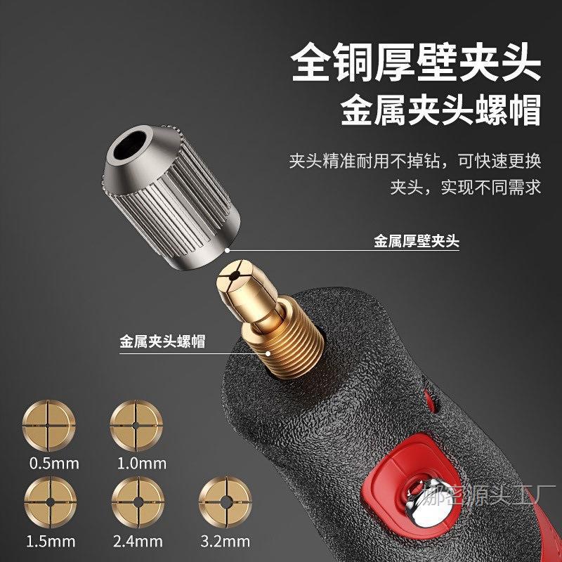 电磨机小型手持打磨机玉石木雕电动抛光神器切割雕刻工具迷你电钻