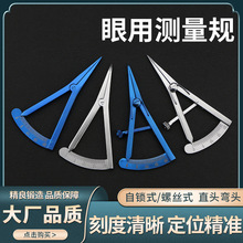 ����Ҏ���p��Ƥ�y�����{�ןo�۶�λ�OӋ���ۿ������������g��е