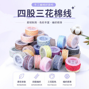 �޾������K�Ĺ������ֹ����K ��ܛ�H�w��ɫ�������������޾�����