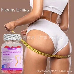 �羳�����F؛hip butt �β������S��Ұ���ܛ��Pueraria mirifica