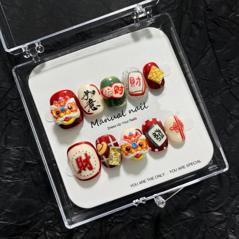 [New Year Edition] Purely Handmade Cute Cartoon Girl Short Round Wearable Nail Stickers Removable A672