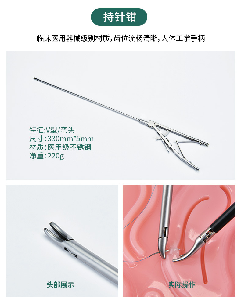 详情页_12.jpg