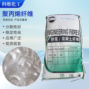 ɰ�{ˮ�࿹���w�S�۱�ϩ�w�S���B���̻������۱�ϩ���w�S20kg���b