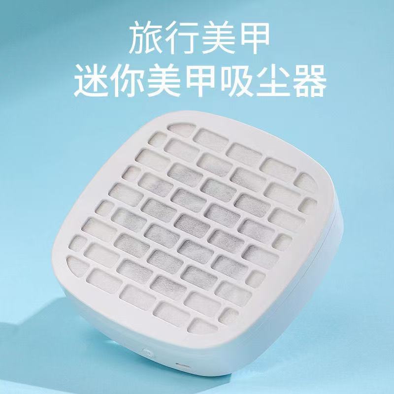 Gran succión, pulido silencioso, limpieza de uñas, aspirador de uñas, pequeño removedor de polvo de uñas para tienda de uñas portátil