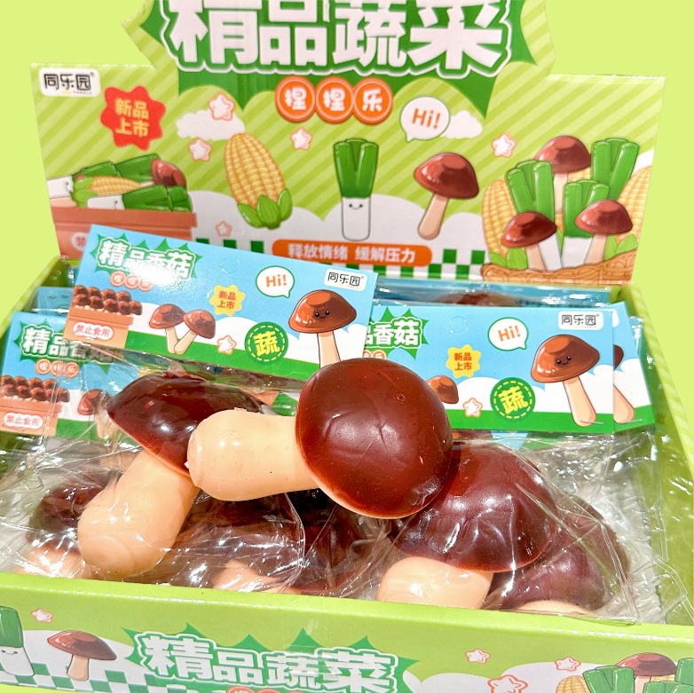 Nuevos productos creativos de Tongyuan, hongos shiitake, música de pellizco, descompresión, juego de comida, software de compresión que cambia de color, juguetes TPR de descompresión