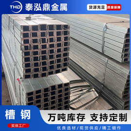 厂家批发工字钢 建筑钢梁钢结构轻型工字钢高频焊接建筑承重型钢