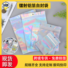 �Ų��D��� ���X�����װ��b�� �Ʒ�֙C�����������������Է��