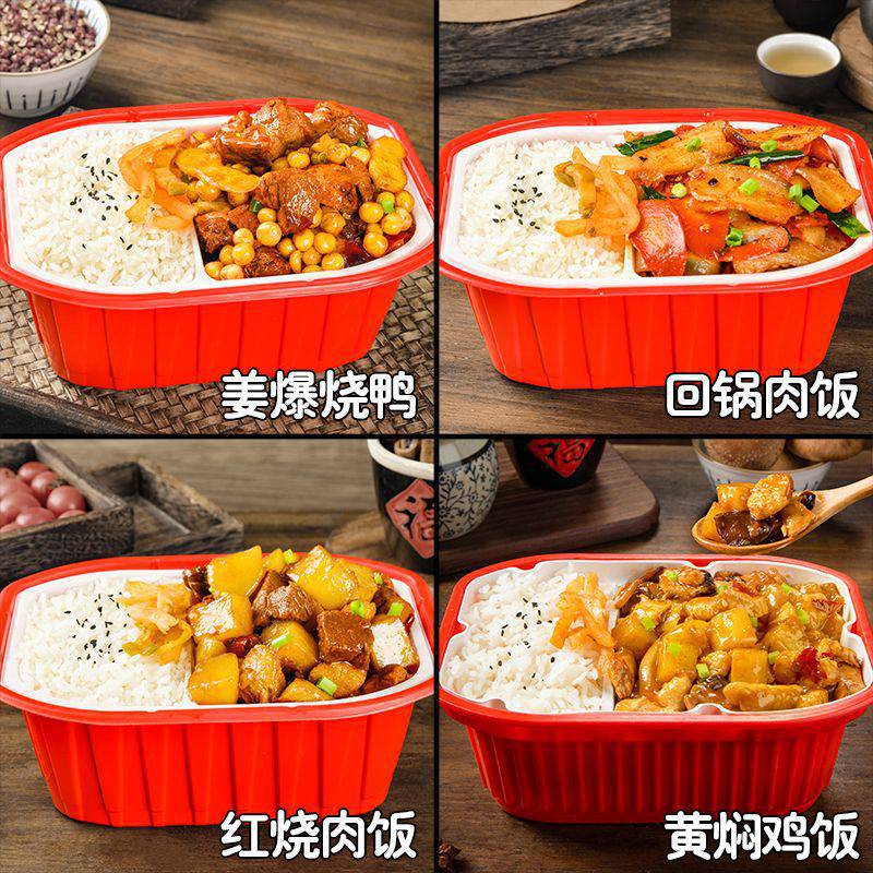 유명인사 4박스 [오리구이+냄비후기+조림+노란조림] - 고급스러운 대용량 450g 1박스