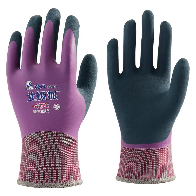 Genuino Dengsheng #303 guantes de terciopelo, protección laboral, calor, resistencia al desgaste, resistencia al frío, impermeable, frigorífico anticongelante pequeño para mujeres