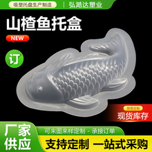 ɽ��~�к�pp���|����~���b��200���\���Π�����~�ˌ���к�ģ