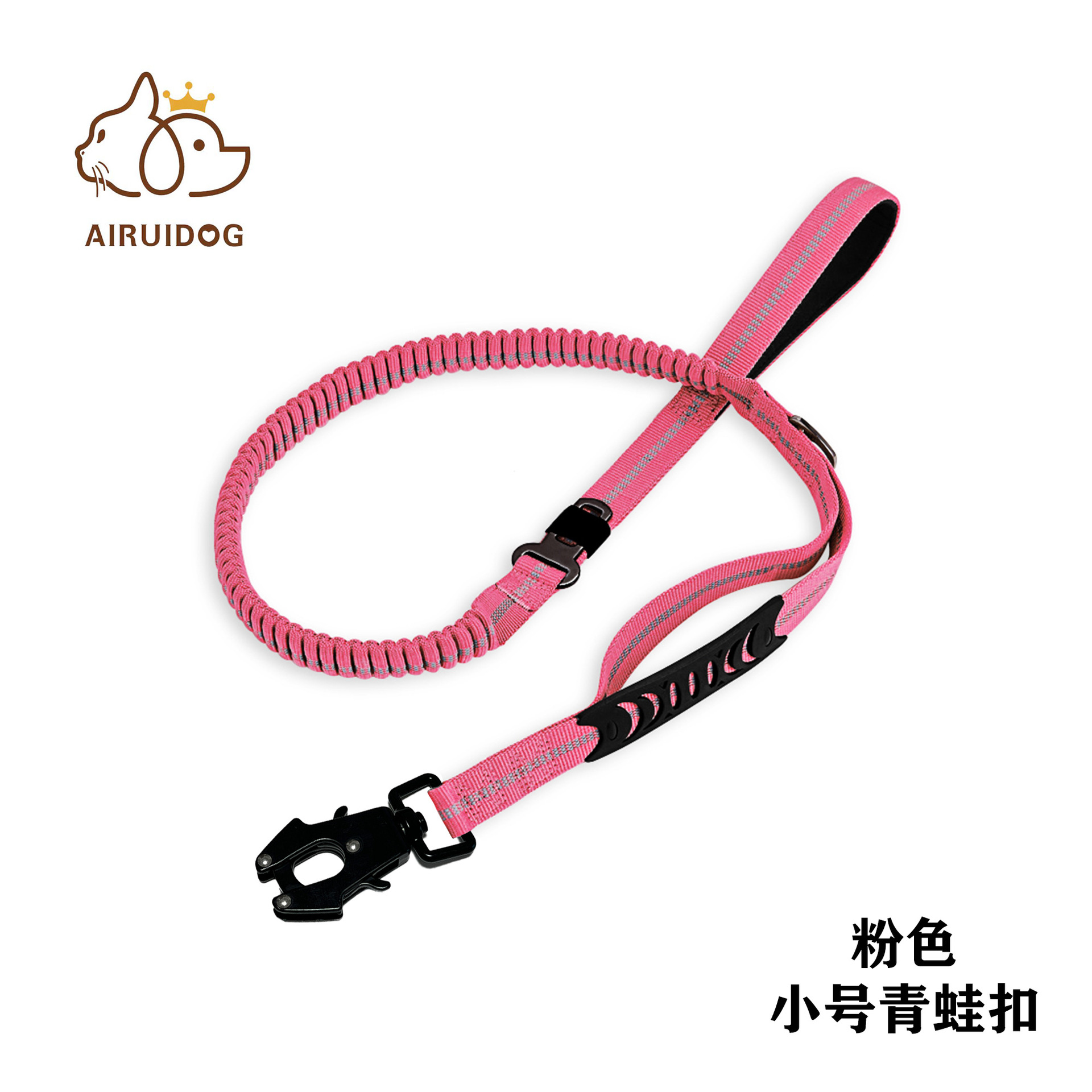 Cuerda de tracción para perros multifuncional transfronteriza, anti-explosión reflectante, cuerda de tracción para mascotas para perros medianos y grandes, cuerda para perros con hebilla de rana