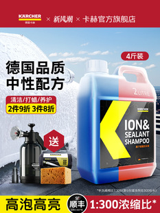 ����ϴ܇Һ����ĭ����ȥ��ˮϞҺϴ܇��ϴ����܇�����Aϴ�Ϲ�Ó֬