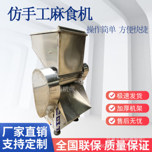 ����늄���ʳ�C С��܈؈����C����ʳ�C늄���ʲ��ؐ����C
