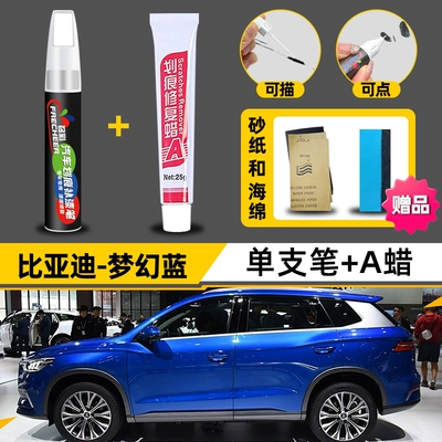 Paint Pen Time Grey — Avtomobil boya qələmləri - fantasy-blue-4s-only-single-pen-scratch-wax-4s-special-free-sandpaper-sponge-wipe