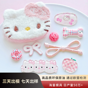 ë�qdiy�Ʒ�������Ь���Ь��Ь�۰ll�A�֙C������ֹ�����