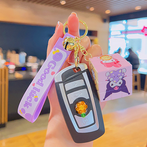 Third-order Rubik's Cube keychain puzzle decompression trinket cartoon creative pendant school bag pendant