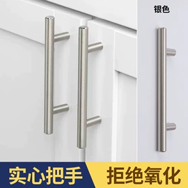 家具五金;家具拉手;其他紧固连接