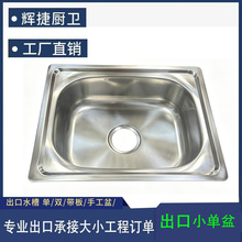 �S��ֱ201���P�4237���P�ˮ��ˮ��201ϴ����ϴ���蹤�̲۱�����
