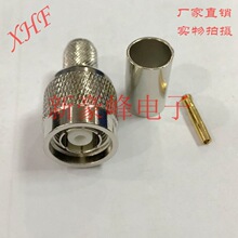 TNC���^�䉺���Ӄ��݃ȿ׽Ӿ�SYV50-5 5DFB RG6 RG304 LMR300 7MM