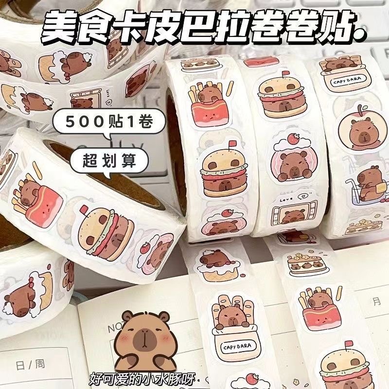 子供、幼稚園、小学生向けのカロミごほうびステッカーをまとめ売り、漫画ステッカーのアイデア|undefined