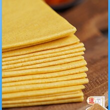 ���ɹ���ɽ�|������s�ZС�׼���R���ֹ�����400gx3���Ӽ�ʳ