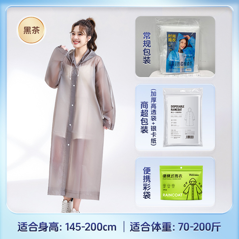 Impermeable de Una Pieza para Adultos de EVA Reutilizable para Senderismo y Ciclismo image 14