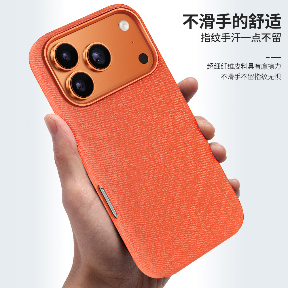 Ốp lưng điện thoại Apple 17 họa tiết nhung, hút từ mạnh, khung kim loại màu cam — màu đen, nâu, màu xám, cam chi tiết 3