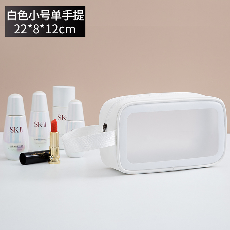 Pu透明化粧バッグins風旅行携帯防水洗面バッグフロスト化粧品入浴収納バッグ|undefined