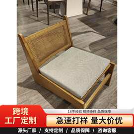 苏作家具侘寂风网红民宿酒店客厅阳台实木藤编休闲躺椅单人沙发椅