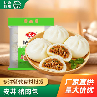 �����i���720g����b�Ƶ��c�Ŀ�̓�ͯ��Ͳ������ʳ�ĳ�Ʒ����