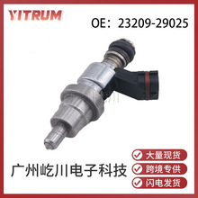23209-29025适用于丰田汽车配件汽车发动机喷油嘴燃油喷油器配件