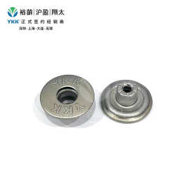 ykk工字扣平面带孔外套牛仔裤纽扣服装辅料 JM82 颜色尺寸可咨询