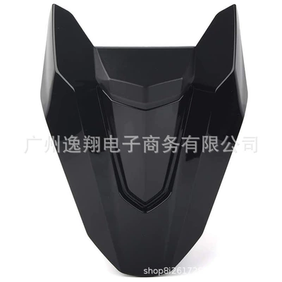 Suitable for Honda CB650R CBR650R 19-20 rear tail cover hump single seat cover rear seat cover Shell