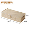 Under-bed storage box-beige small size