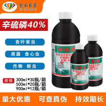 40%������ֲ����仨���߲����xʳ���x���x����������rș���x��