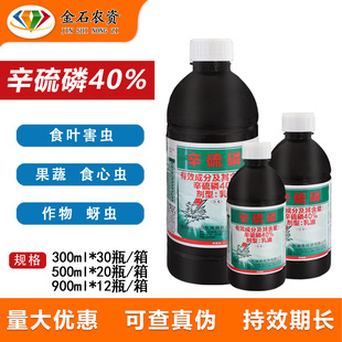 40%������ֲ����仨���߲����xʳ���x���x����������rș���x��