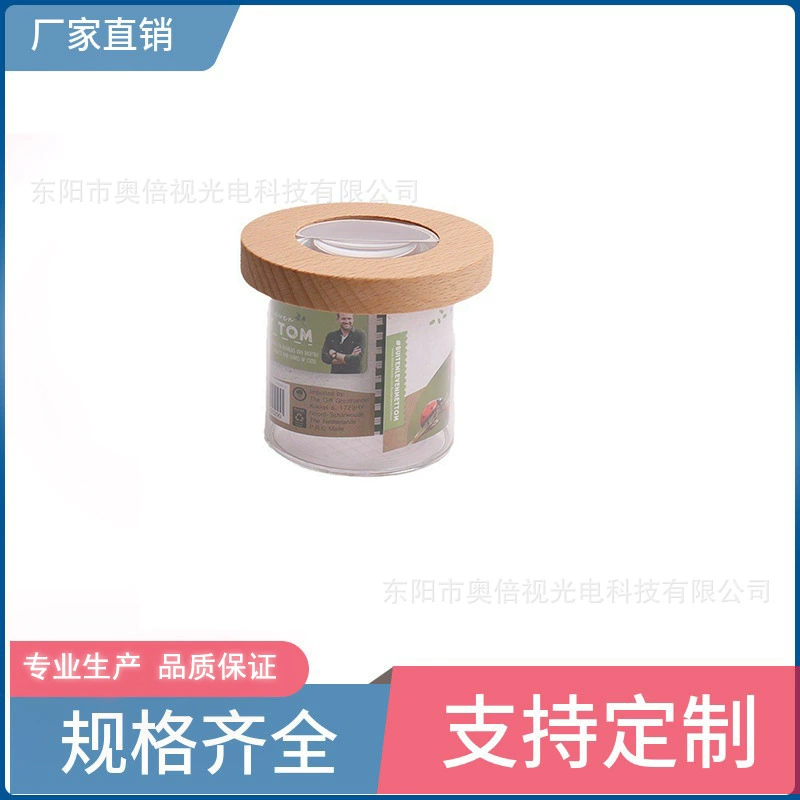 Детская наружная увеличительное стекло насекомое увеличительное стекло смотровая коробка деревянный научный эксперимент детское наружное исследование игрушка