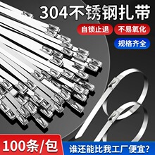 304���P�����4.6mm�������z�͸ߜ�䓽z����������؏�ʹ�����o��
