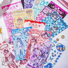 �Z�e�����N�� �Ҙ�����늲�ϵ�� ��ͨ�����ɐ���Ů�֎��ز�ƴ�N